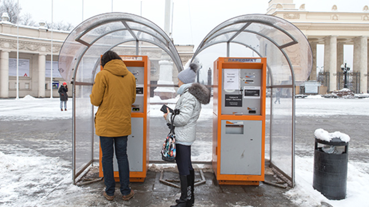 Фото: Антон Беркасов для РБК
