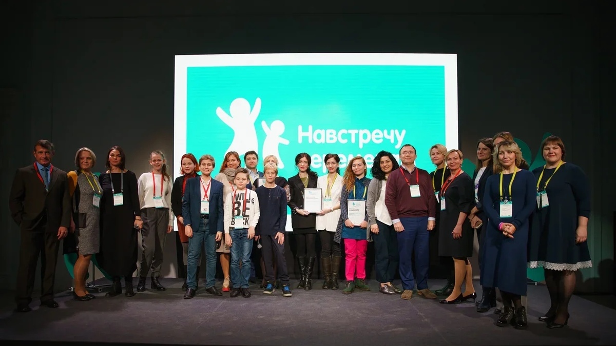 В этом году организаторы разделили&nbsp;участников конкурса по трем номинациям &mdash; &laquo;Локальный проект&raquo;, &laquo;Инновационный проект&raquo;, &laquo;Диджитал проект&raquo;. Цель конкурса, который проводит фонд &laquo;Навстречу переменам&raquo; при поддержке Tele2,&nbsp;&ndash;&nbsp;привлечь внимание общества и способствовать решению проблем детства в России. Основные направления работ участников конкурса &ndash; реабилитация и обучение детей с ограниченными возможностями здоровья, а также поддержка подростков, попавших в тяжелую жизненную ситуацию, творческое развитие особенных детей.
