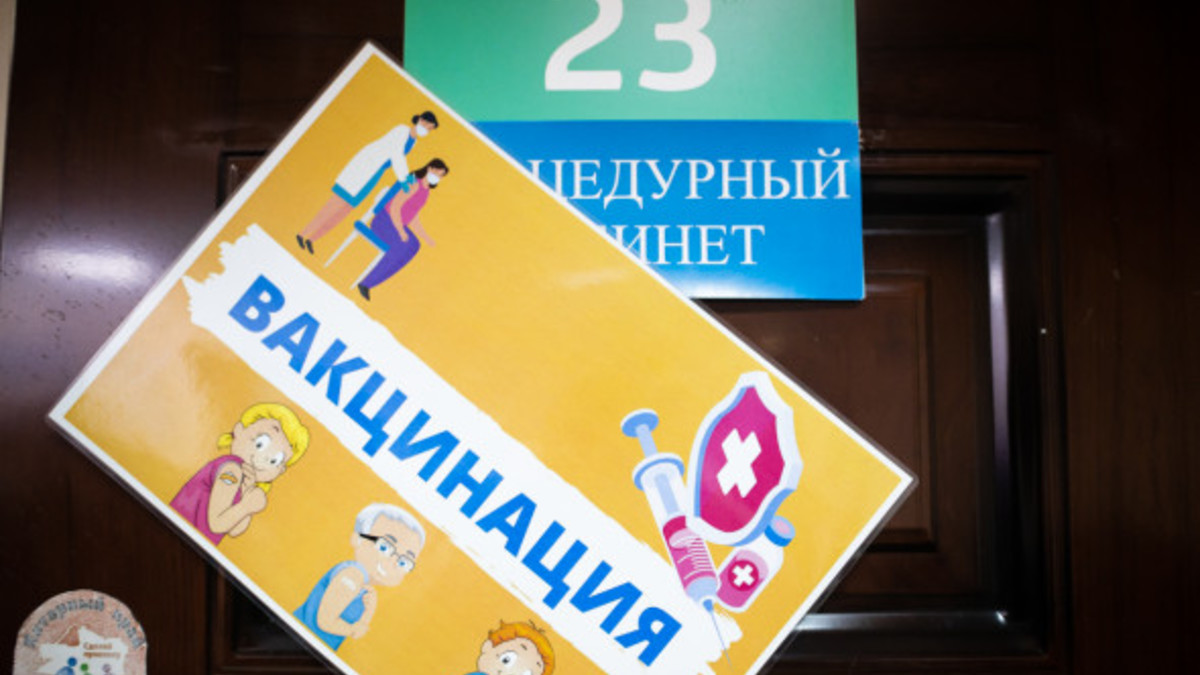 Фото: Александр Подгорчук
