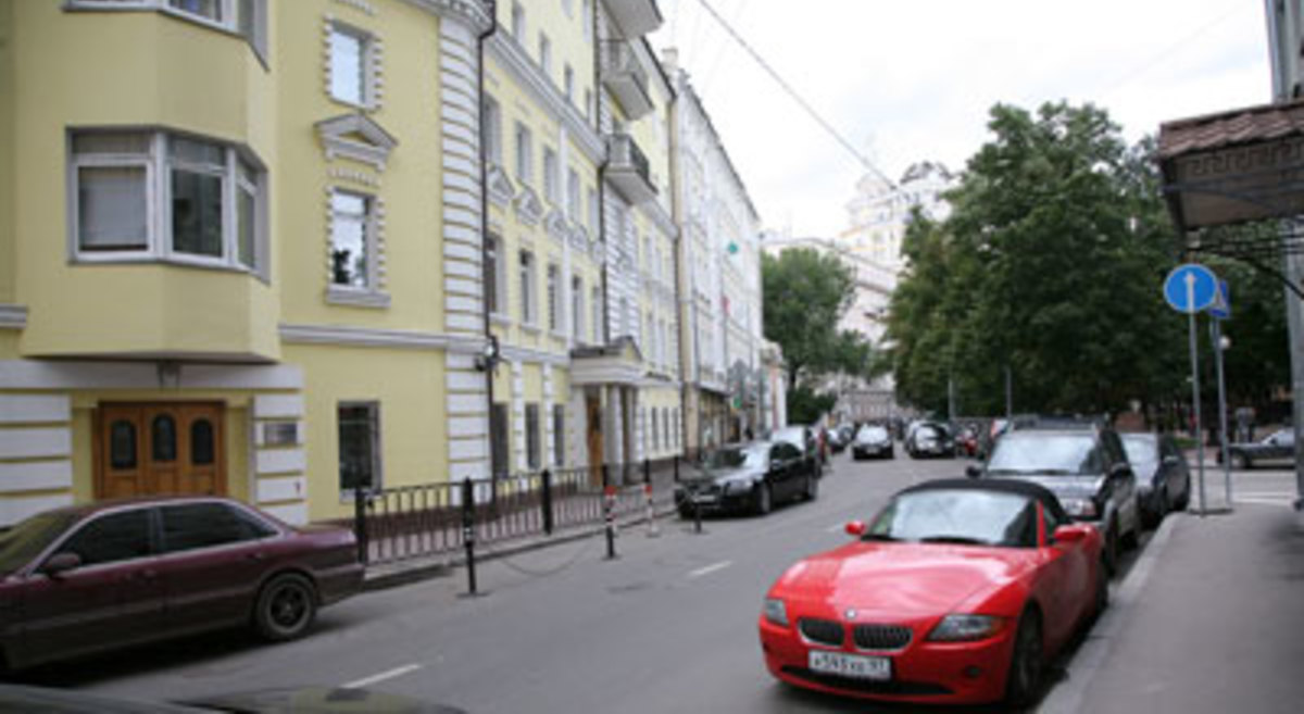 Старые элитные дома в Москве :: Городская недвижимость :: РБК Недвижимость