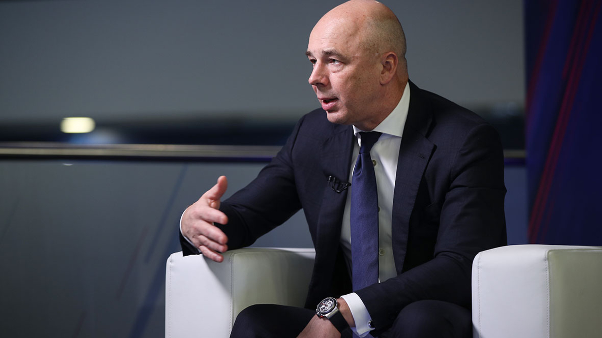 Антон Силуанов