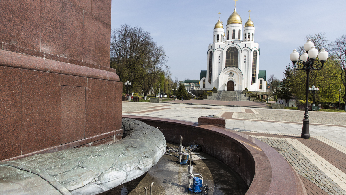 Фото: Александр Подгорчук