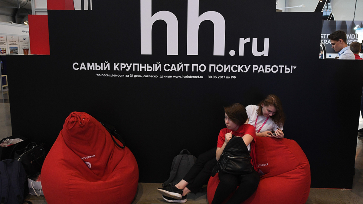 HeadHunter заработал на синих воротничках — РБК