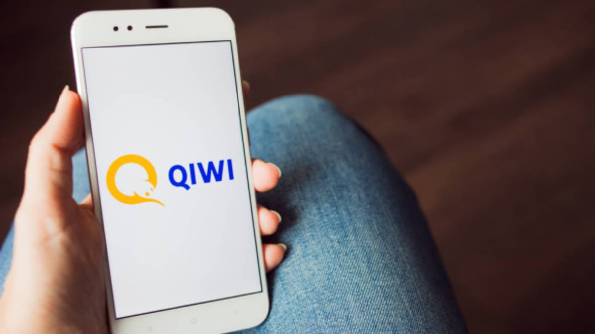 Dalliance Services продлила тендерное предложение о покупке акций QIWI |  РБК Инвестиции