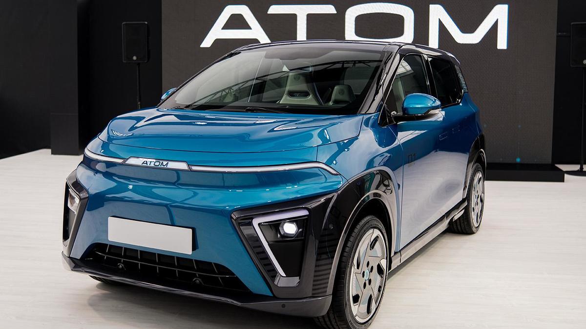 Фото: Atom