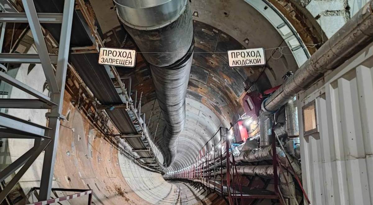Фото: Телеграм-канал «МетроНН»