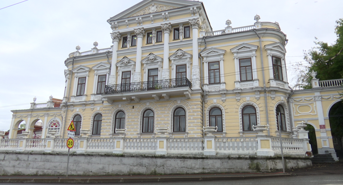 Фото: РБК Пермь 