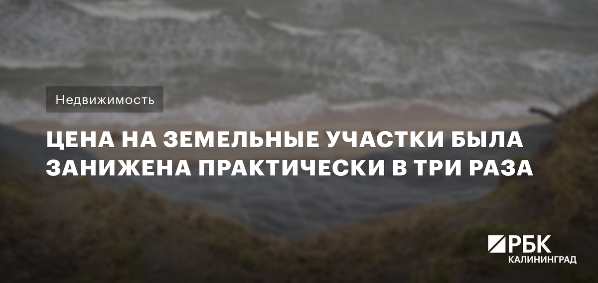 Фото: Роман Родионов