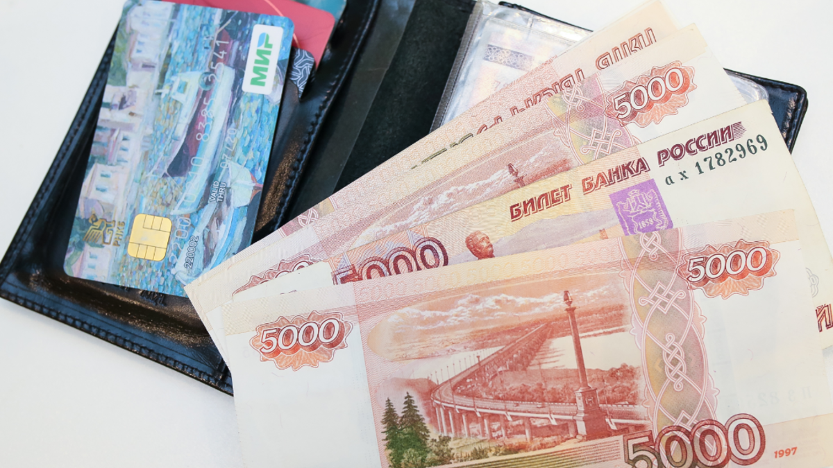 Тюменцы потратили на коммунальные и транспортные услуги 20,5% и 19,2% соответственно