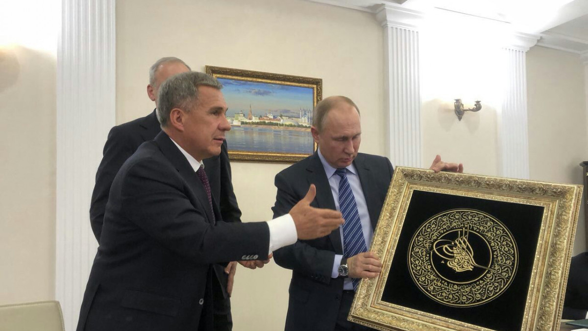 Фото: Пресс-служба ДУМ РТ