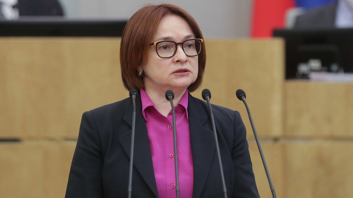 Эльвира Набиуллина