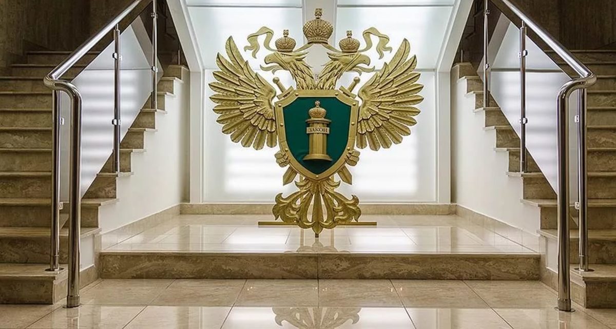 Фото: Прокуратура Воронежской области