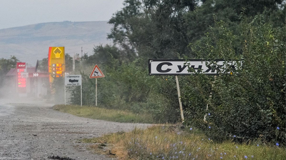 В ингушском городе Сунжа объявили режим контртеррористической операции — РБК