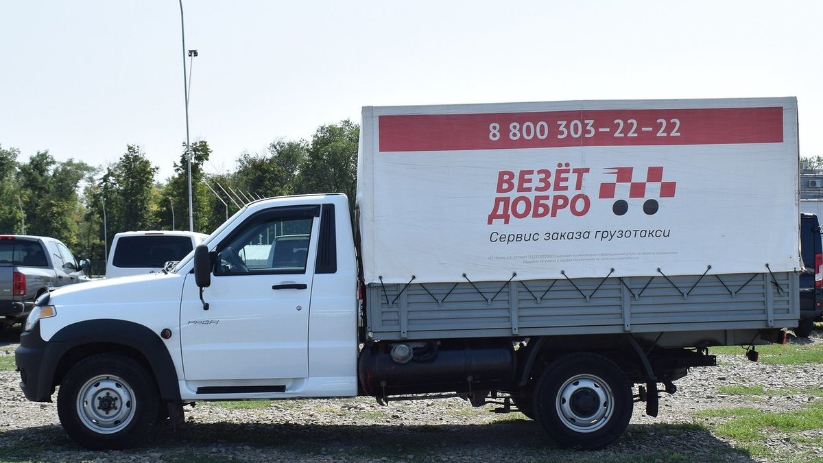 «Яндекс.Такси» собирается купить сервис грузоперевозок «Везет Добро» — РБК