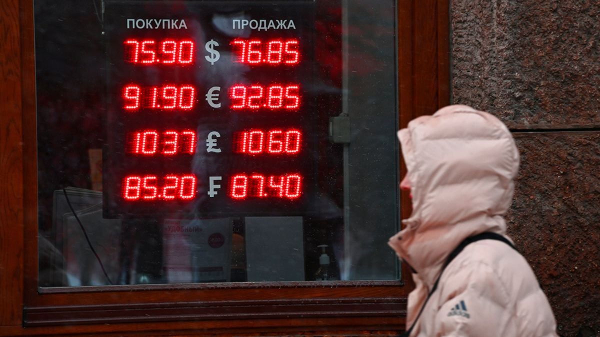 Фото: Евгений Одиноков / РИА Новости