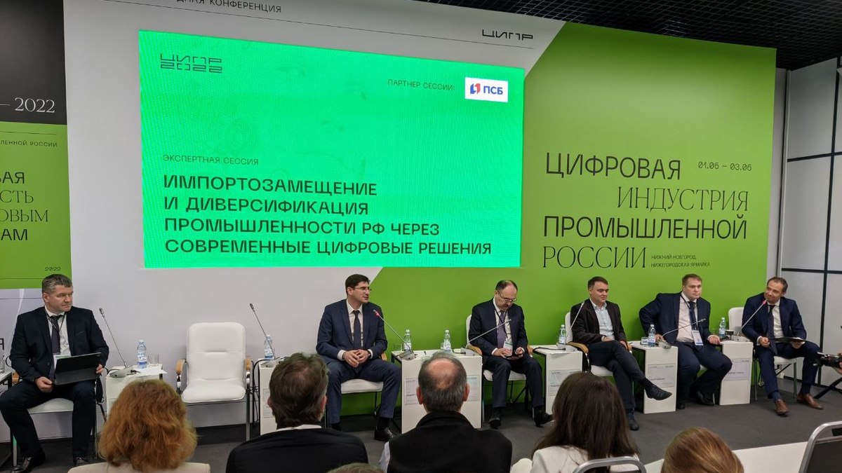 Фото: Пресс-служба правительства Нижегородской области