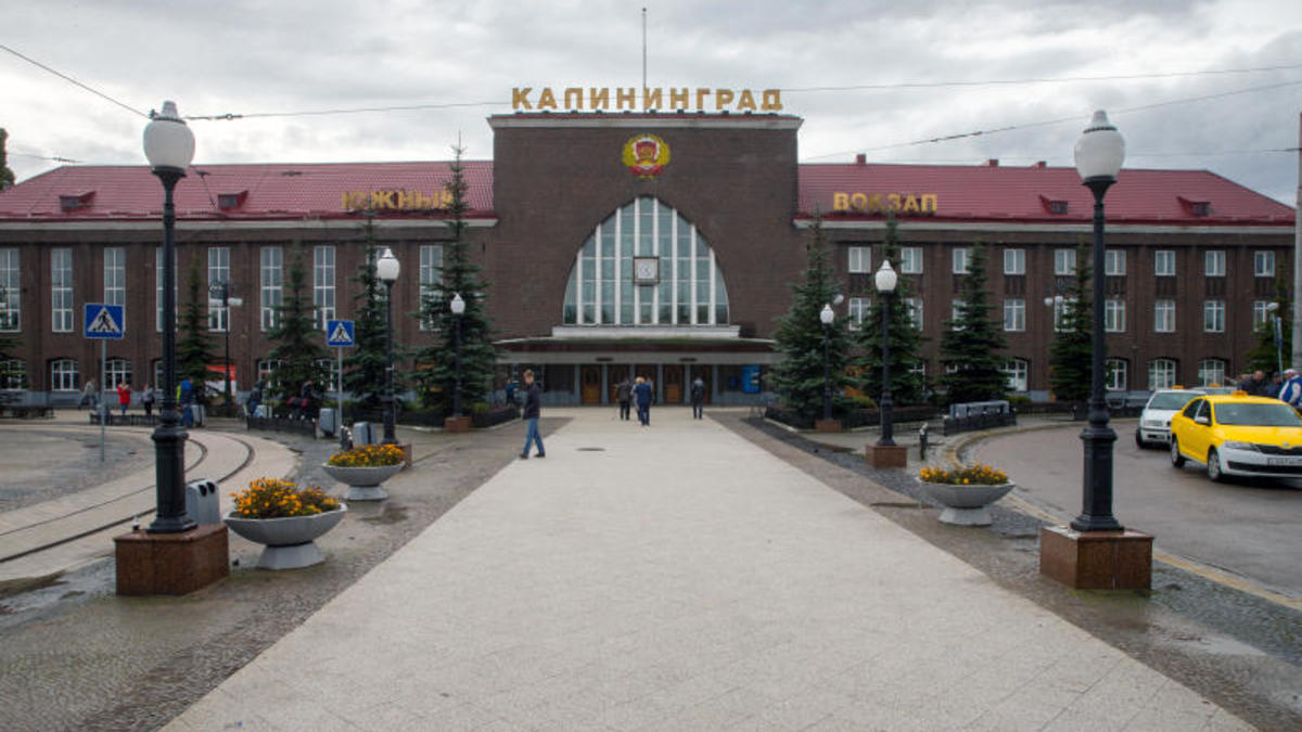 Фото: РЖД