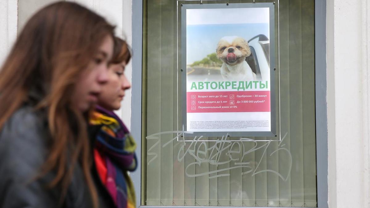 Власти вернули льготные автокредиты для врачей и участников спецоперации —  РБК