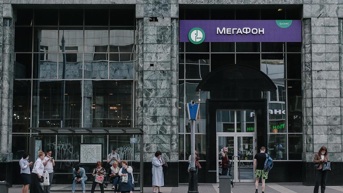 ФАС предупредила операторов «Мегафон», «Билайн» и МТС за тарифы в Крыму —  РБК