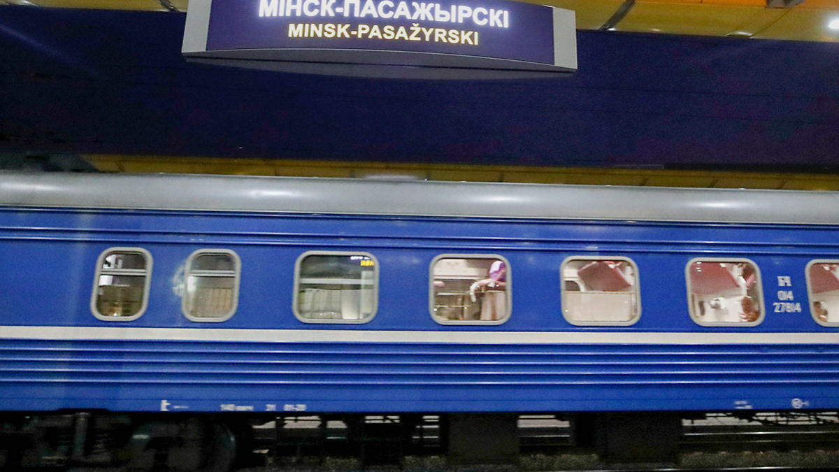 ЖД билеты на поезд Ростов - Минск 🚂 купить онлайн, цена и расписание поездов