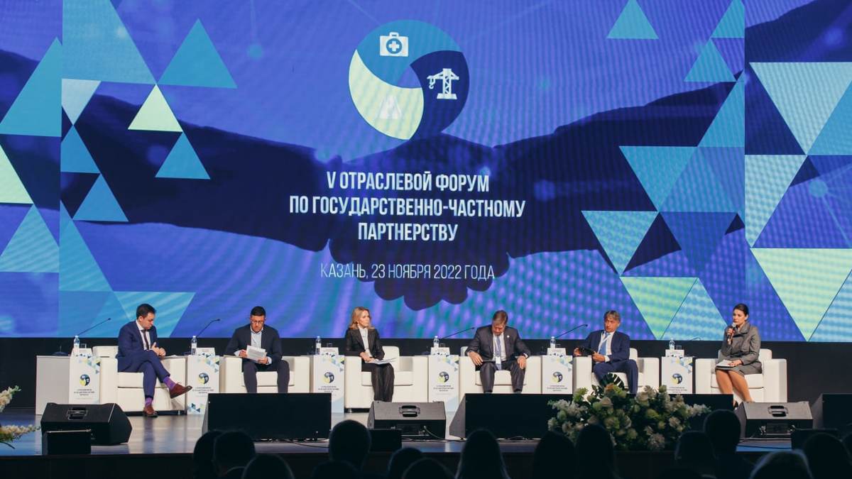 Фото: Агентства инвестиционного развития РТ