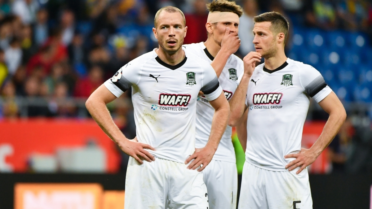 Фото: fckrasnodar.ru