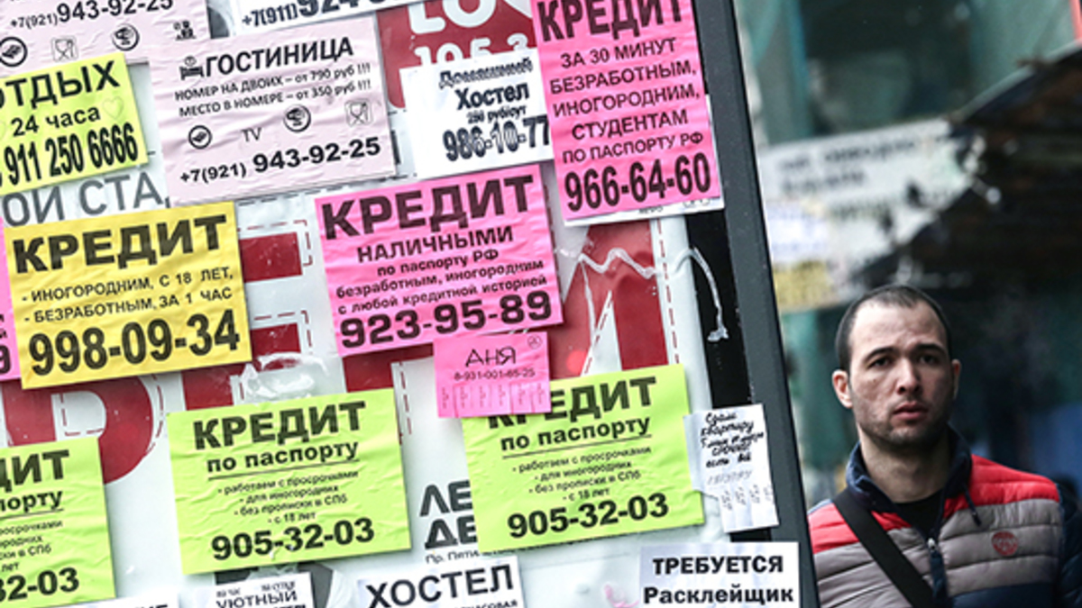 Фото: ТАСС