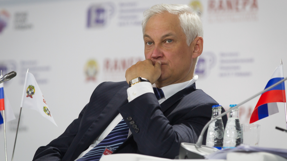 Андрей Белоусов