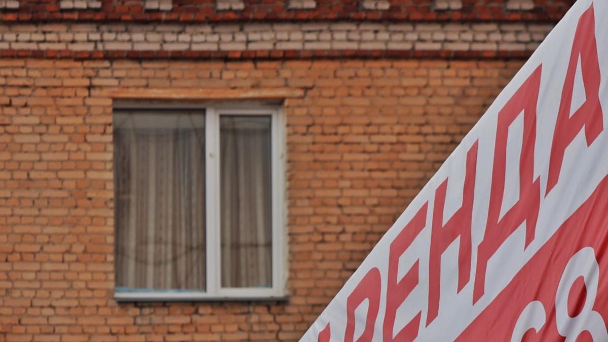 В топ-3 вошла тюменская&nbsp;трехкомнатная квартира с европланировкой