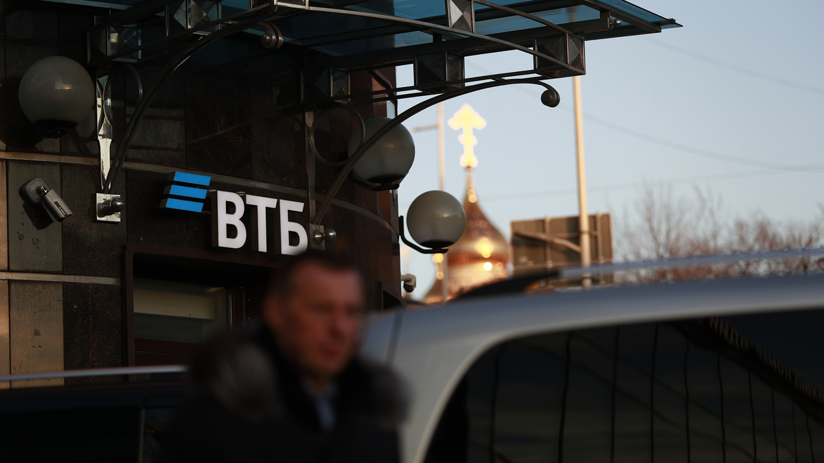 Фото: Михаил Гребенщиков / РБК