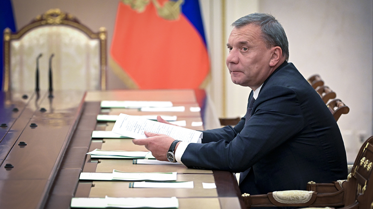 Юрий Борисов