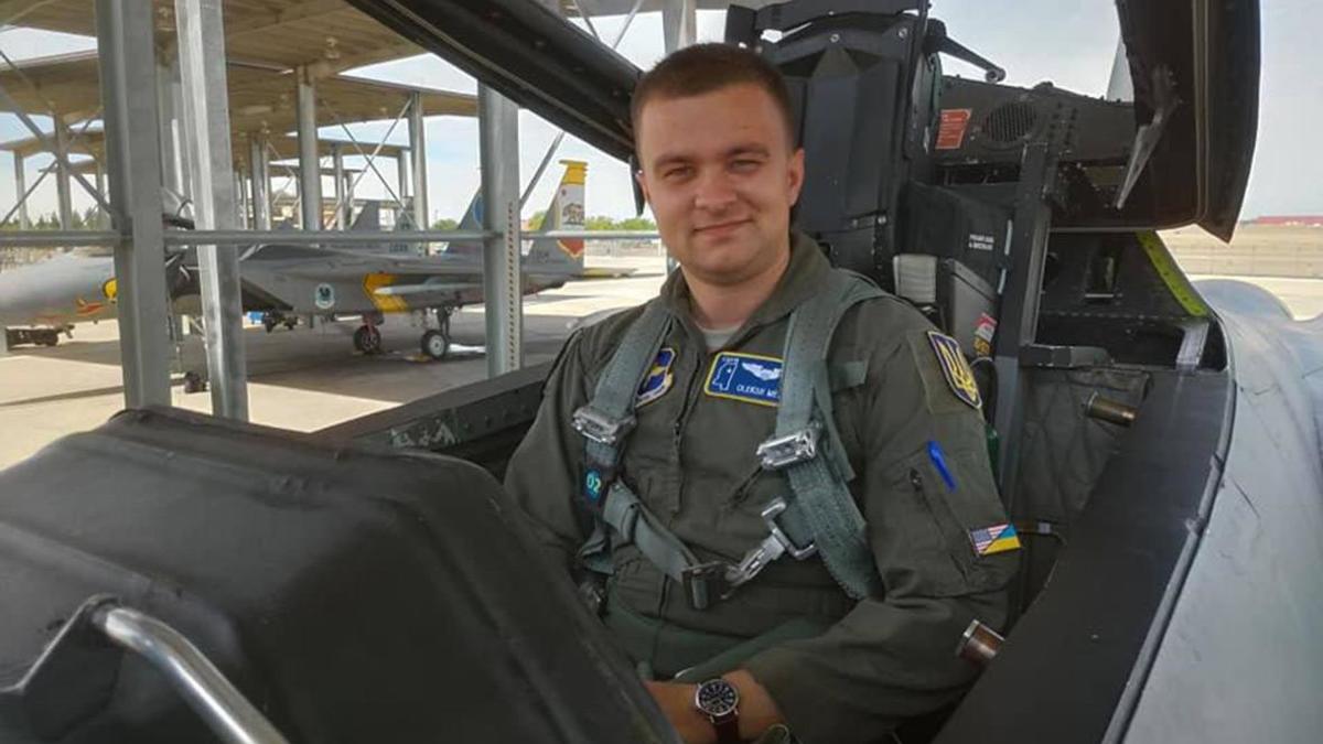 Алексей&nbsp;Месь