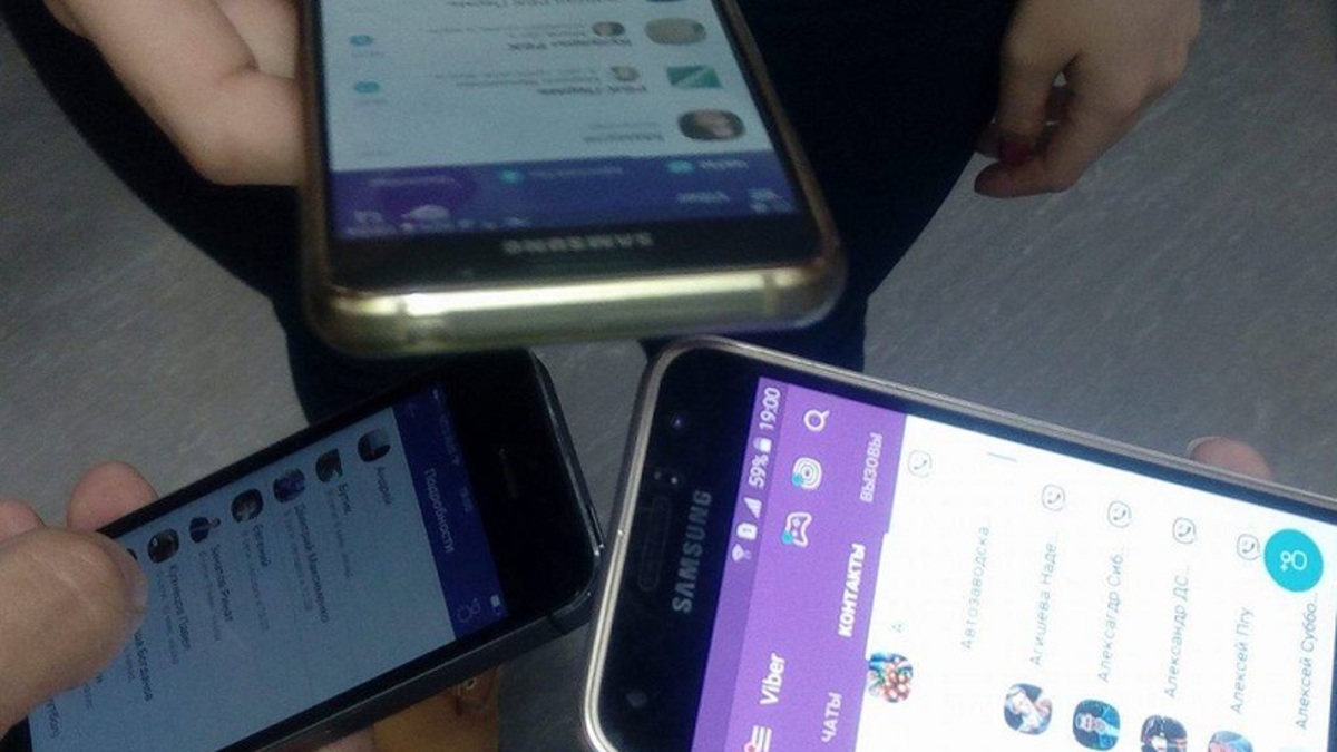 В среднем на 50% вырос трафик в сети LTE (4G) у операторов в Пермском крае
