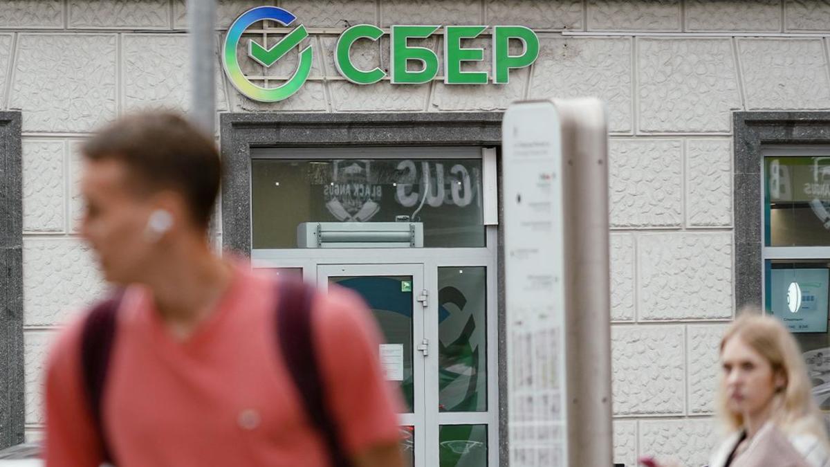 Сбербанк продал швейцарскую «дочку» — РБК