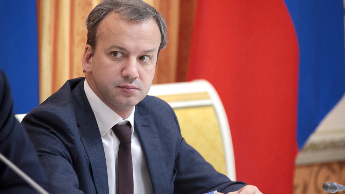 Аркадий Дворкович