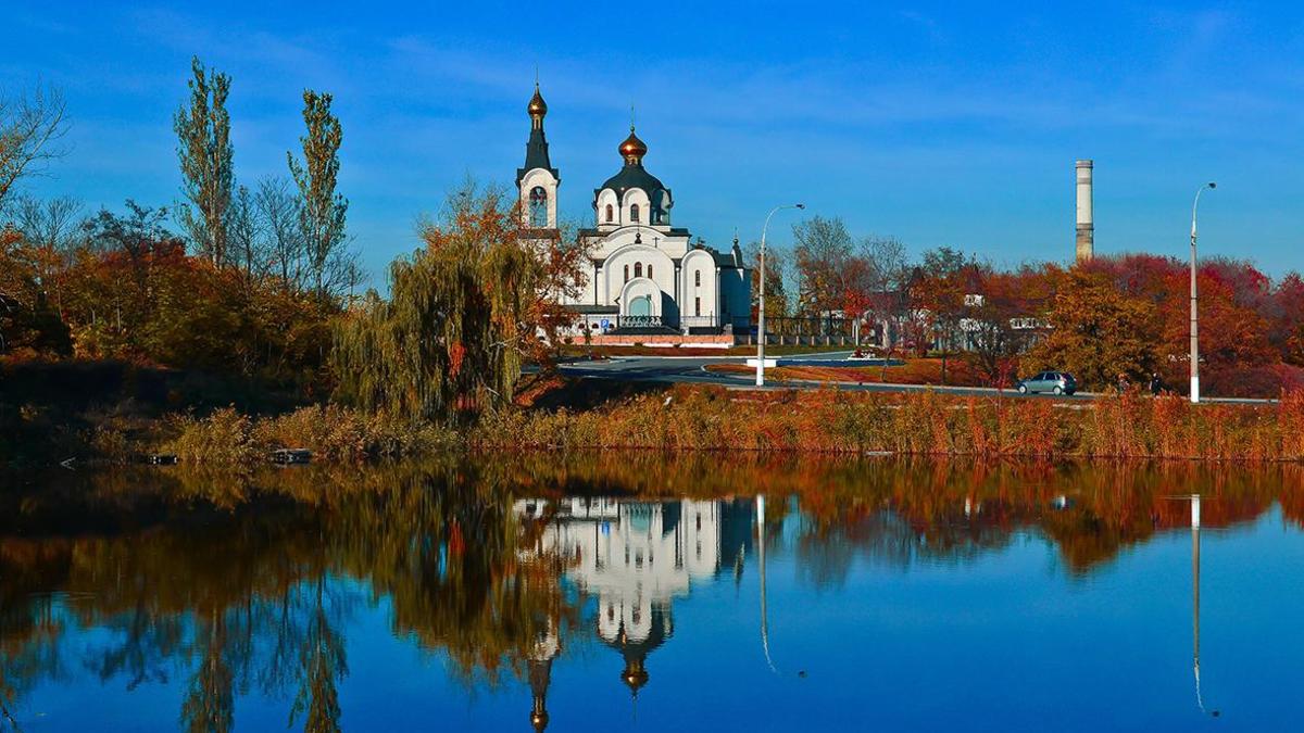 Церковь Успения Пресвятой Богородицы в Константиновке