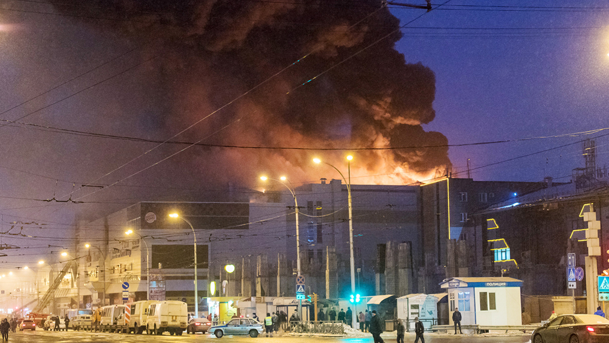 В Каком Магазине Кемерово