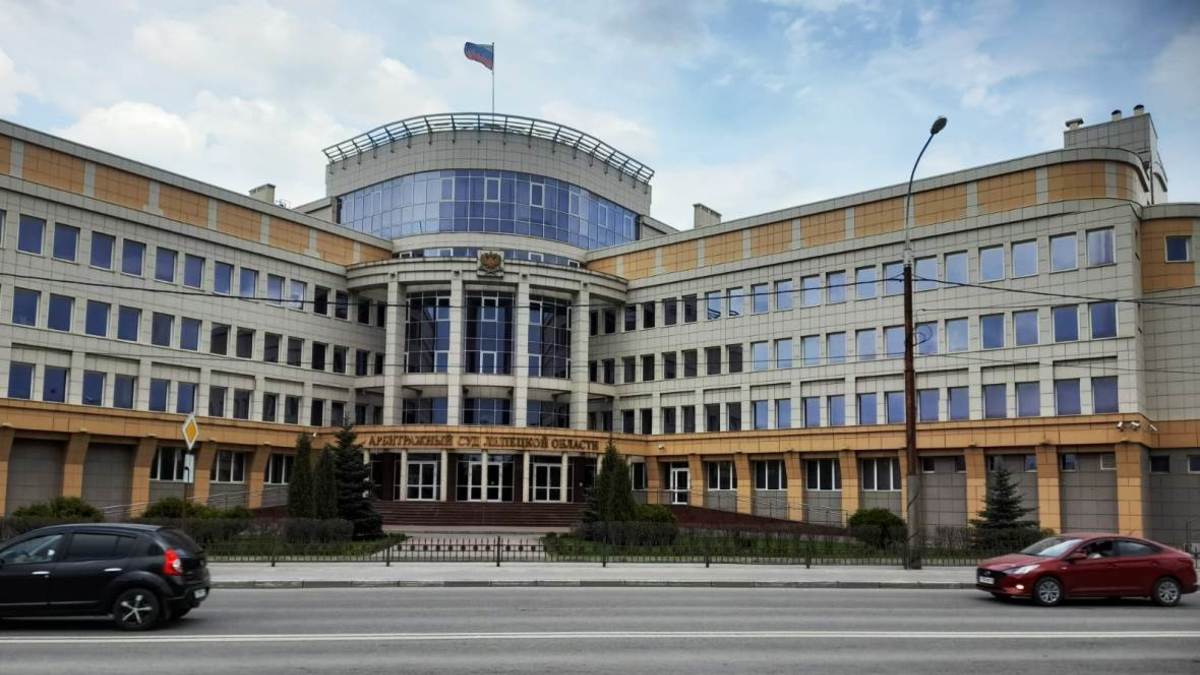 Фото: РБК Черноземье