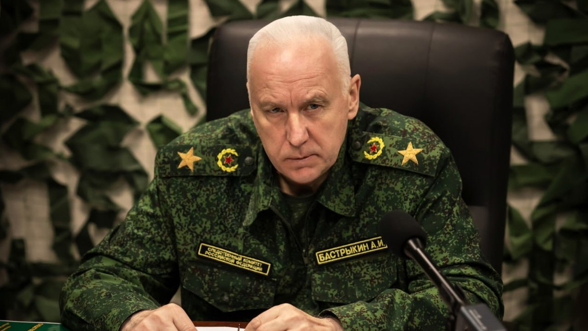 Фото: СУ СКР