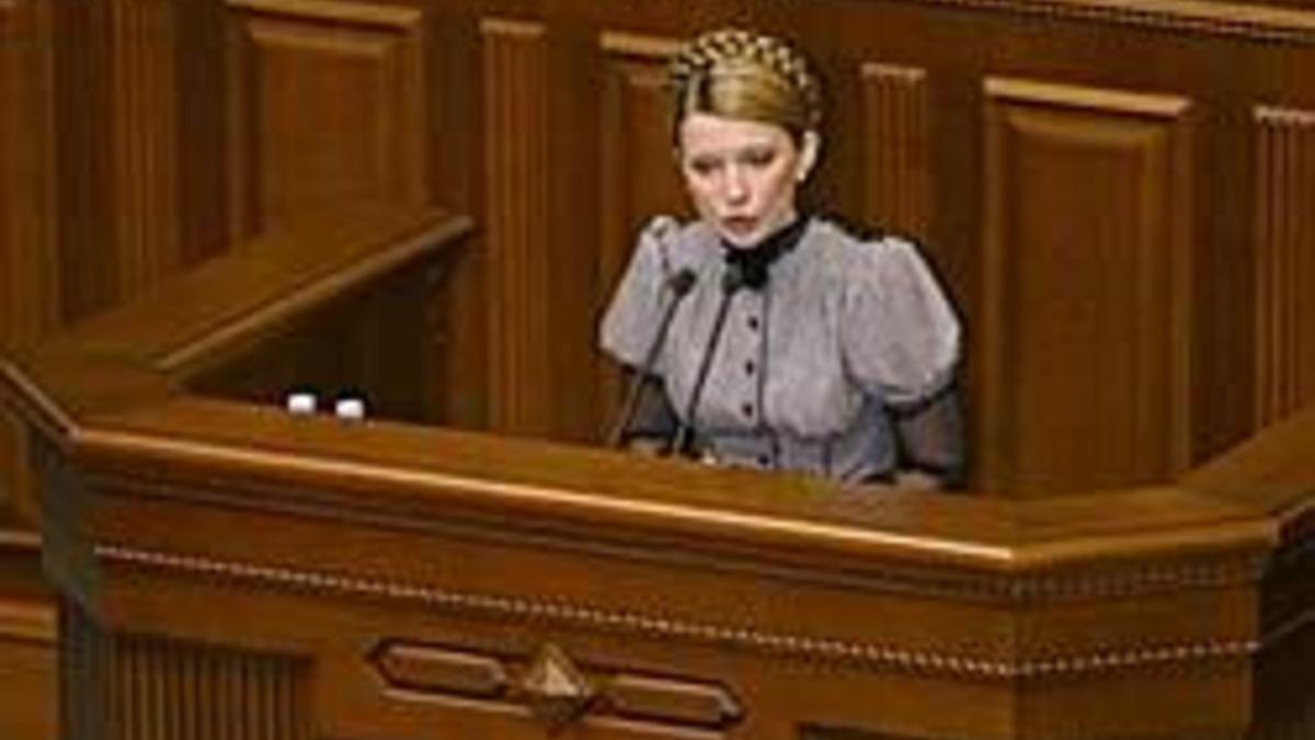 Ю.Тимошенко стала премьер-министром Украины — РБК