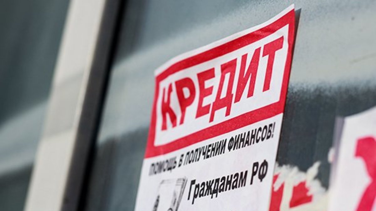 Фото: rbc.ru