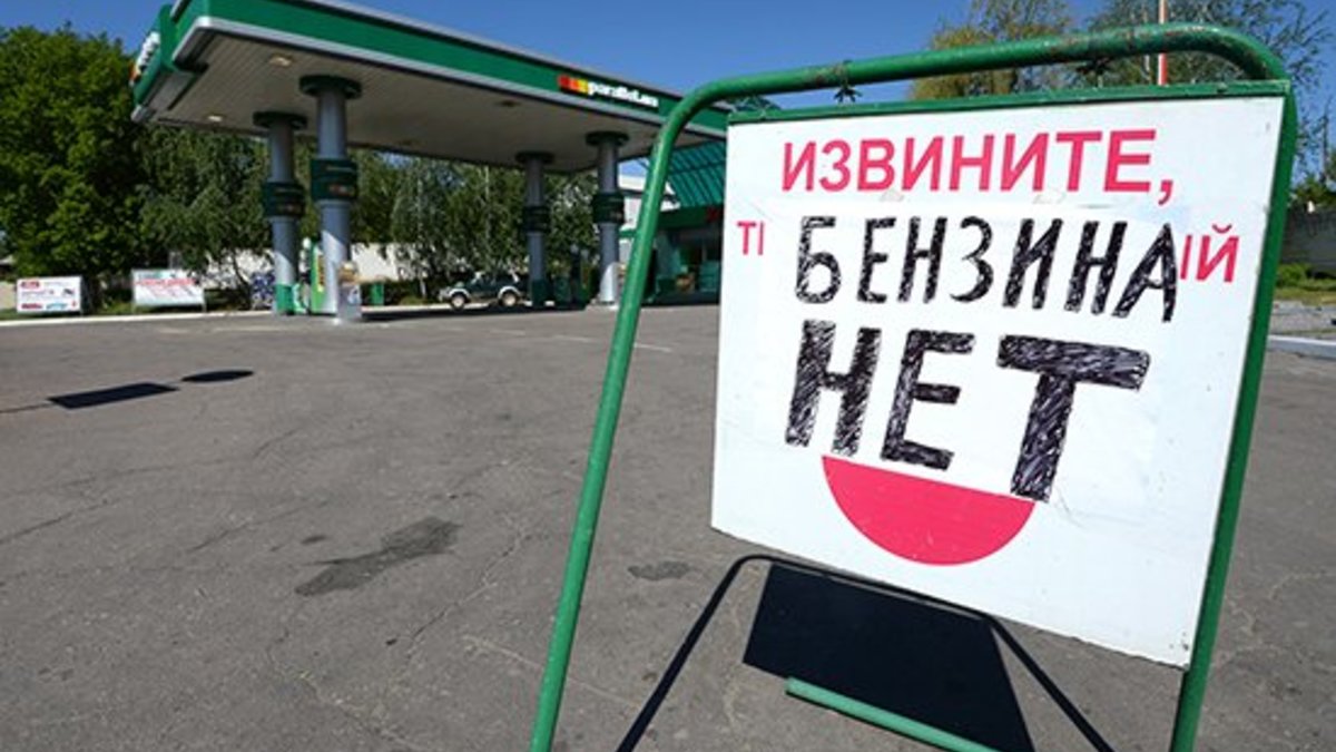 Фото: «РИА Новости»