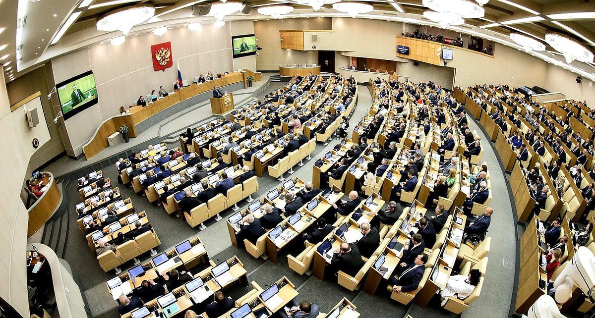 Фото: duma.gov.ru