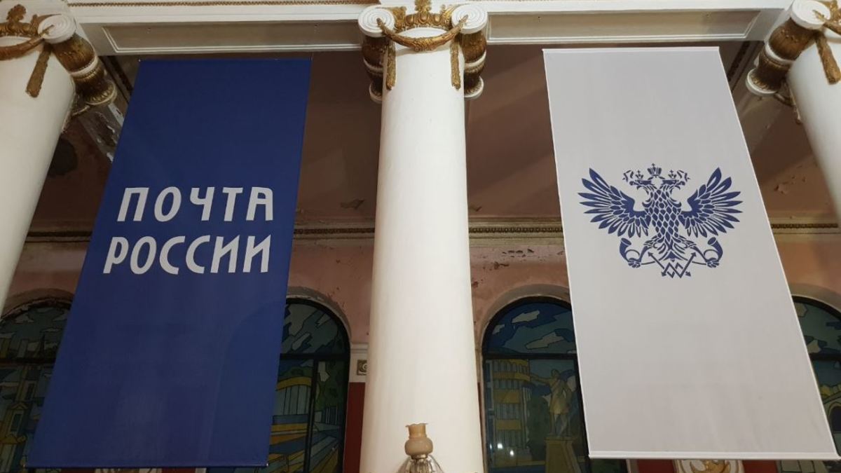 Фото: РБК Черноземье