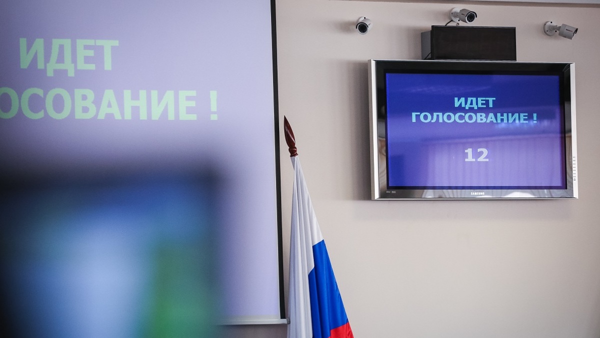 Фото: Михаил Солунин/РБК
