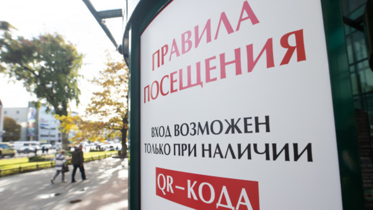 Фото: Александр Подгорчук