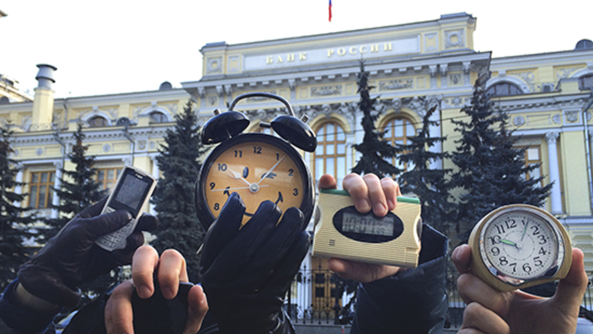 Флешмоб в Москве