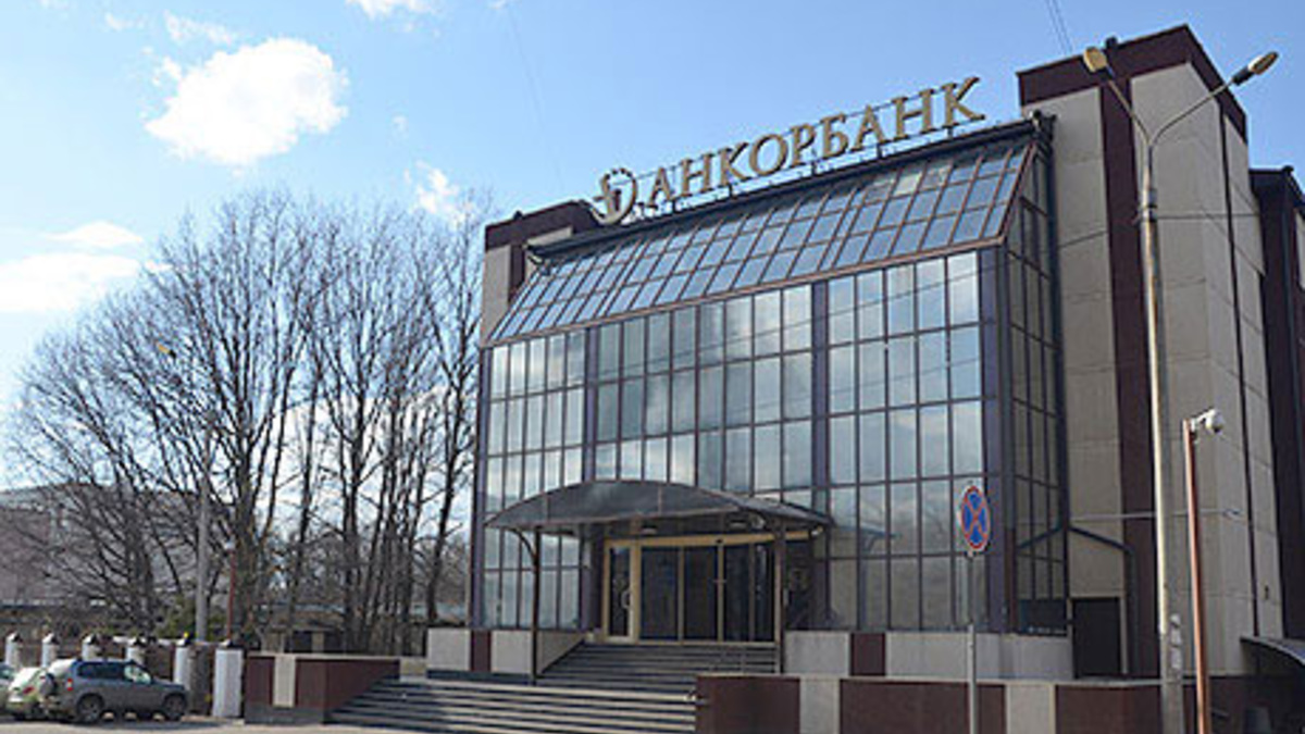 Фото: Банки.ру

&nbsp;