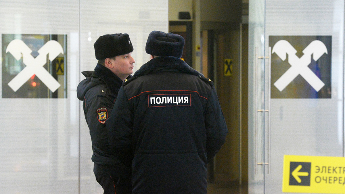 Фото: Михаил Воскресенский / РИА Новости