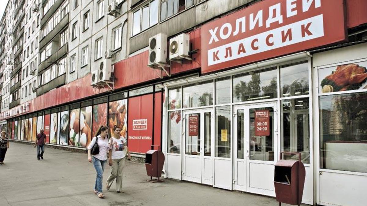 Фото: ksonline.ru